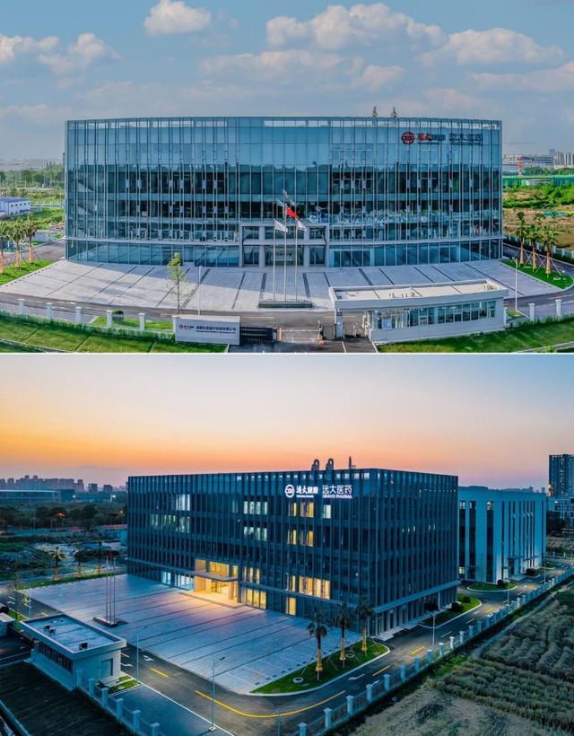 突破FAP靶点技术瓶颈！远大医药自研创新RDC美国临床获FDA批准