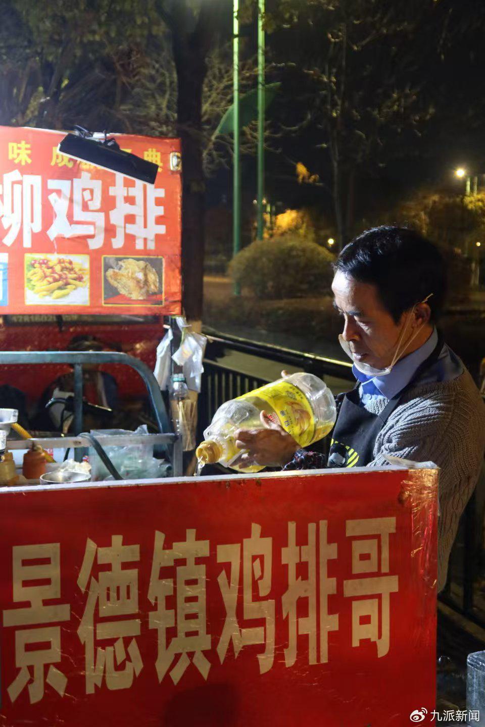 人间清醒！鸡排哥拒绝百万带货：流量不如6元鸡排香