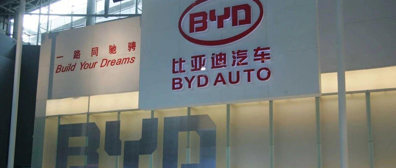 比亚迪推进L3量产内测，已完成15万公里验证