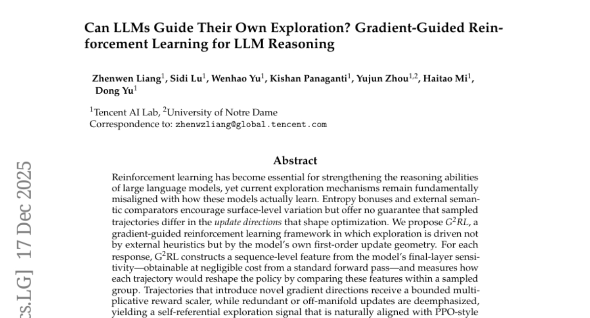 騰訊AI團隊突破：讓AI學會自我指導，解決智能推理的根本難題