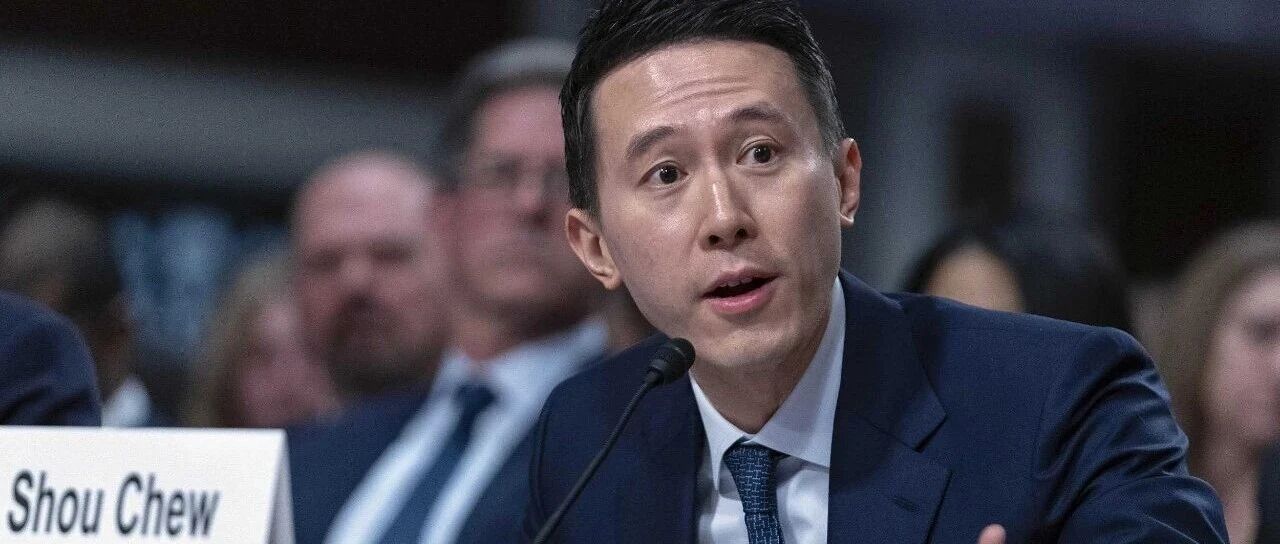 周受資內部信曝TikTok美國方案