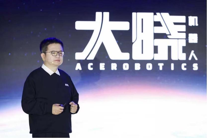 首创ACE具身研发范式，大晓机器人构建具身智能开放新生态