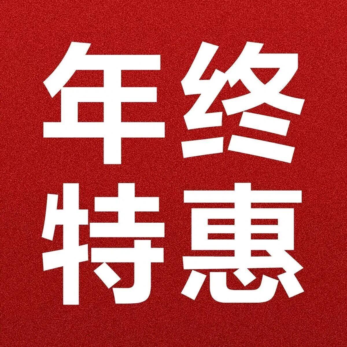 在AI与效率之间，为思考留一座桥梁｜纸刊优惠倒计时2天