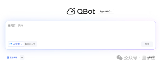 当年带你上网冲浪的头号老玩家，这回是真AI上头了
