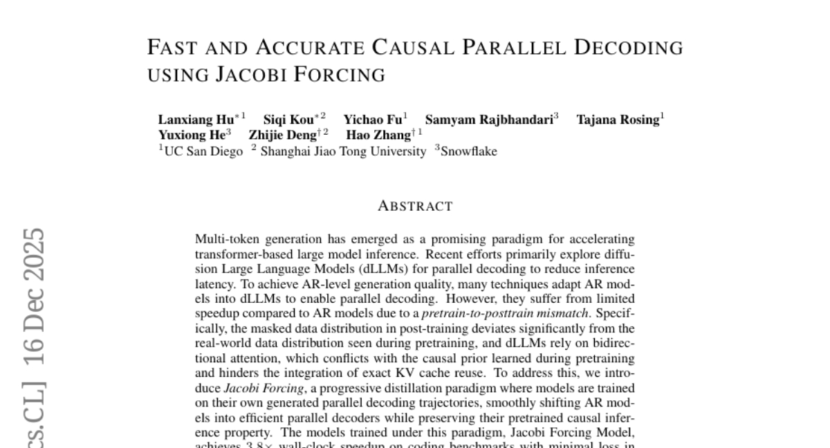 UC圣地亞哥大學突破：AI并行預測技術提升語言生成速度