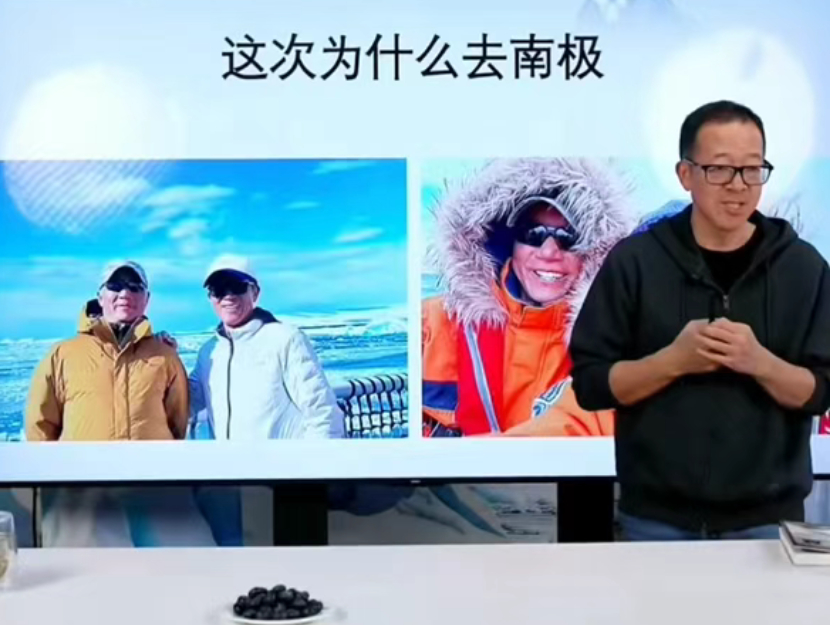 沒受輿論影響！俞敏洪曬東方甄選年會(huì)現(xiàn)場視頻，網(wǎng)友炸鍋了