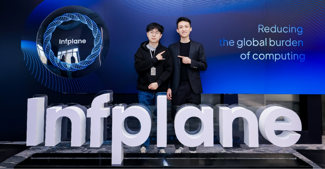 用iPhone級價格造出個人超算，清華博士創業拓展個人計算能力邊界