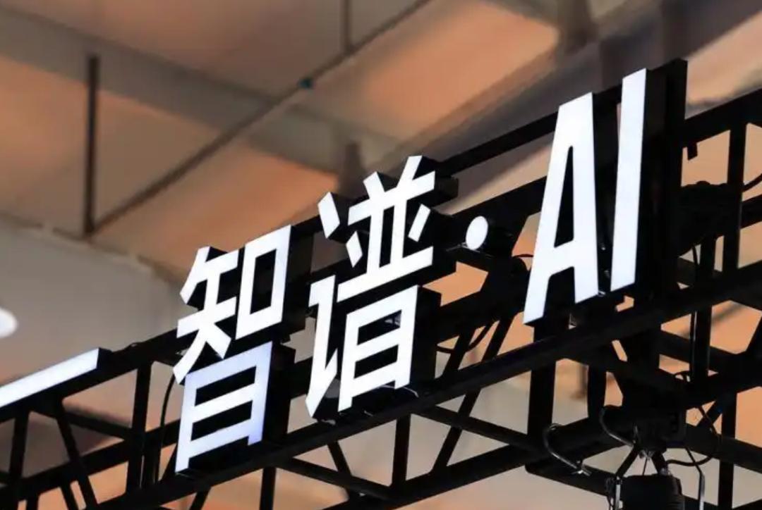 三年半亏掉62亿，244亿大模型巨头剑指港股