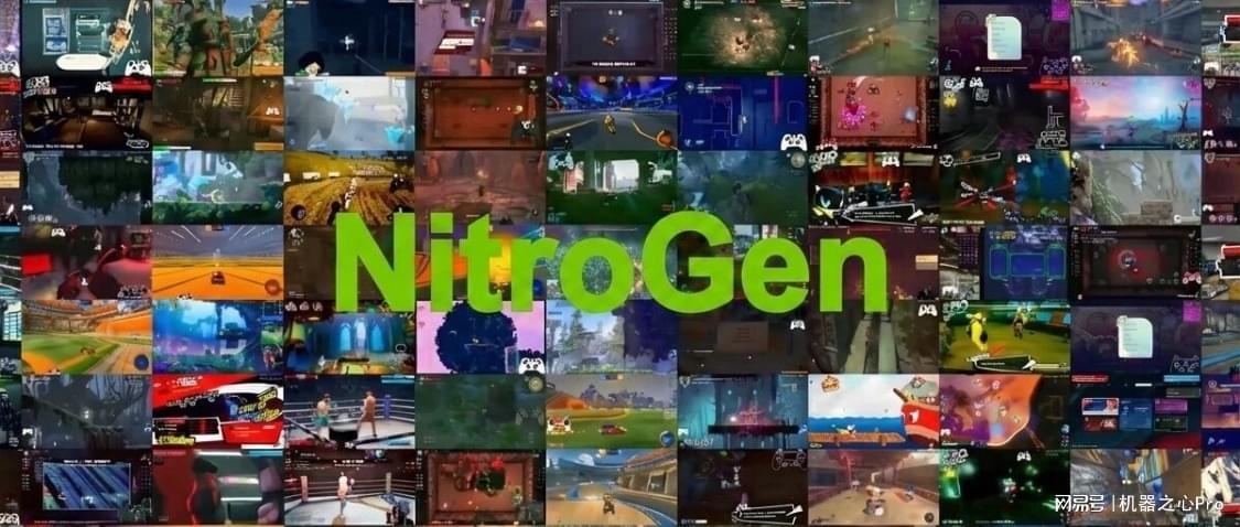 震撼，英伟达新模型能打遍几乎所有游戏