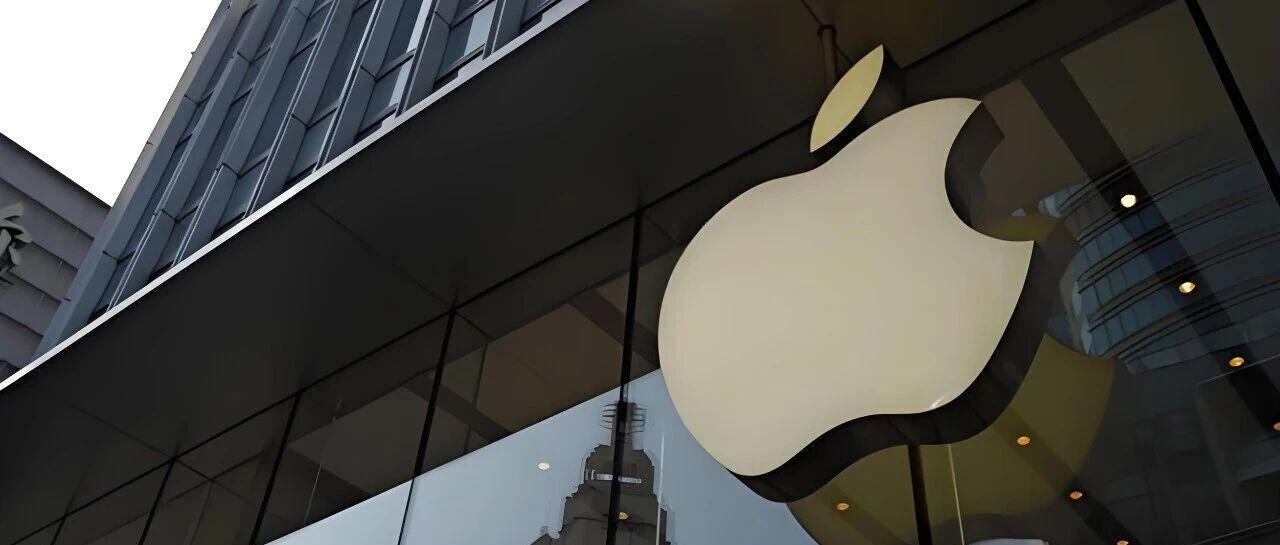 苹果被罚款上亿美元，涉嫌滥用市场支配地位