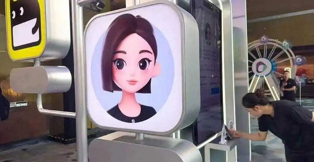 豆包手机，重建AI时代入口