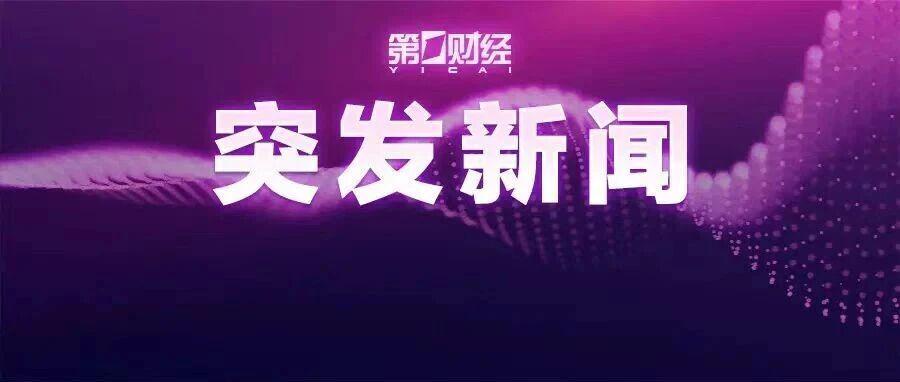 日本H3火箭发射出现异常