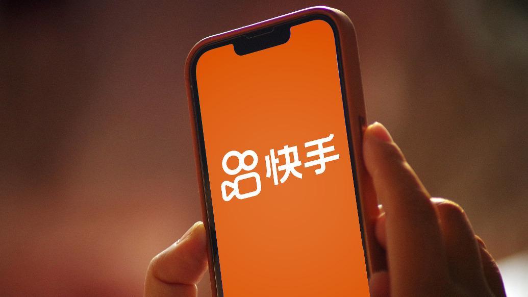 360专家谈快手被攻击：实名认证与内容审核链路如何被绕过？