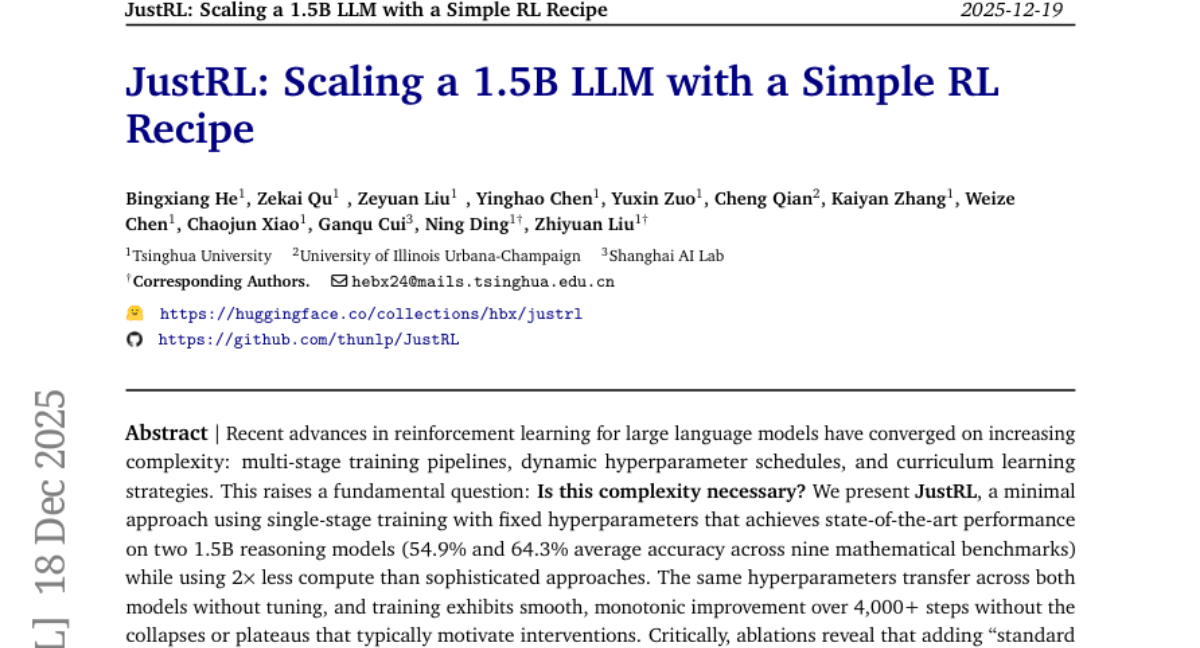 清华大学：用最简单的方法让小AI模型在数学推理上大放异彩