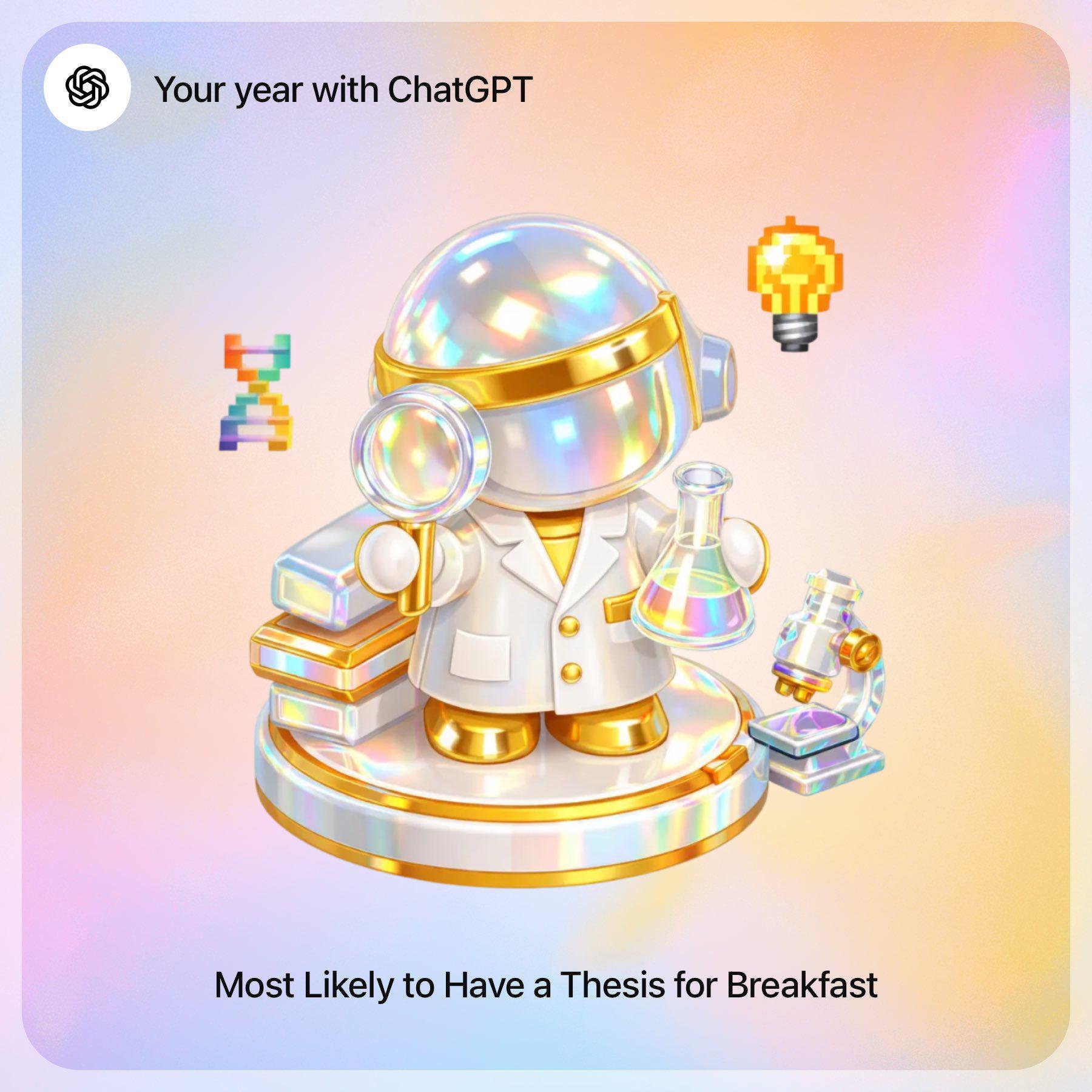 2025 AI年度报告：白天算股票，晚上算八字，AI成“赛博半仙”