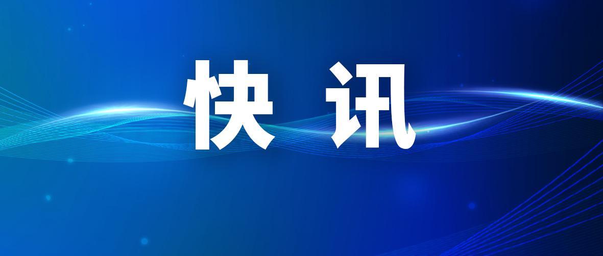 京东深夜回应法国仓库被盗抢：当地警方已介入调查，相关方披露的“超3亿元”重大损失与实际情况有较大出入