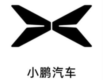小鹏汽车2025年前11个月海外市场交付量达39773台 同比增长95.0%