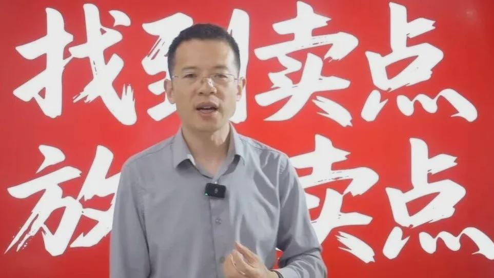 俞敏洪确定东方甄选接班人；英伟达春节前向华交付H200丨邦早报