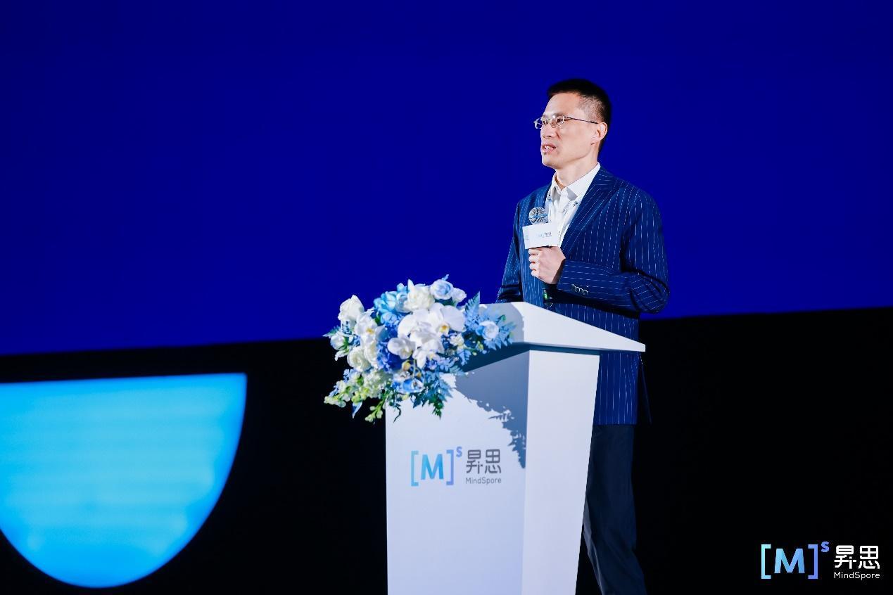 昇思MindSpore引領(lǐng)AI框架邁入“超節(jié)點(diǎn)時代”