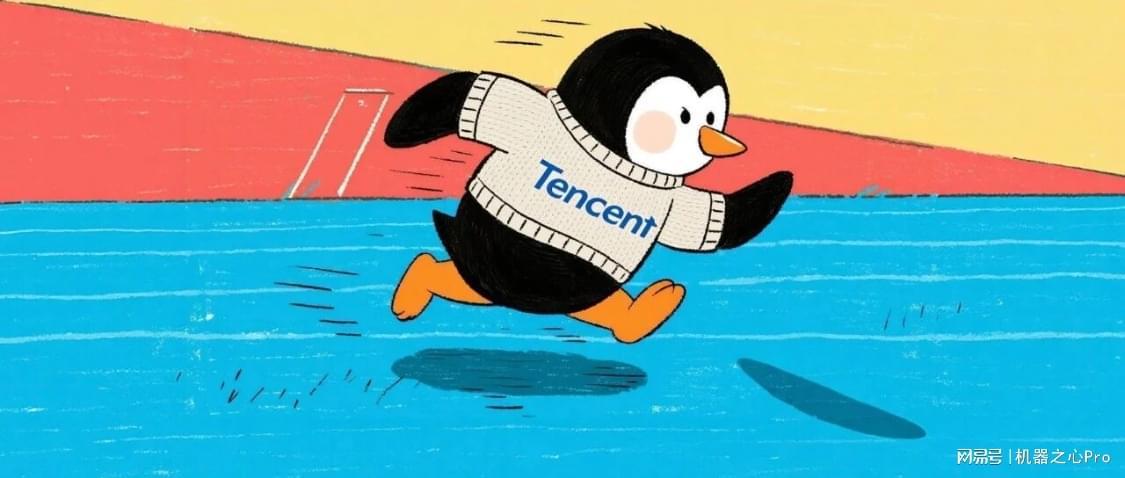 腾讯按下AI加速键，人才、组织、开源动作密集