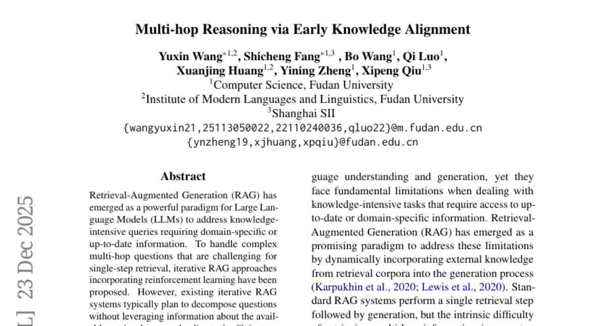 复旦突破：先验知识引导提升AI推理准确率