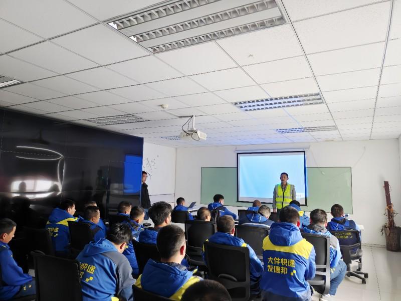 德邦快递：在寄递链路最前端，筑起反诈的第一道防线