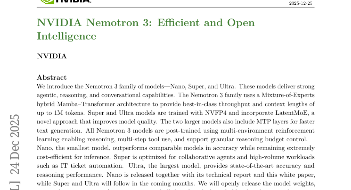 台湾交大突破性发现：AI模型竟然在"背答案"而非真正理解建筑