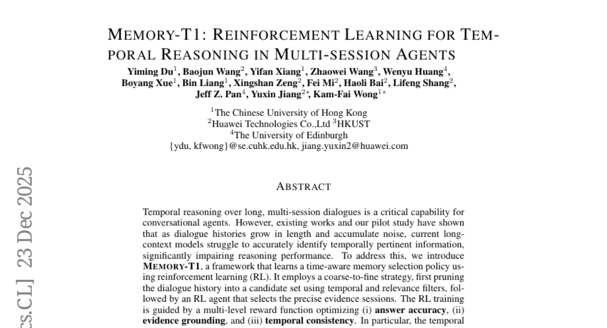 香港中文大学团队破解AI"记忆缺失"难题
