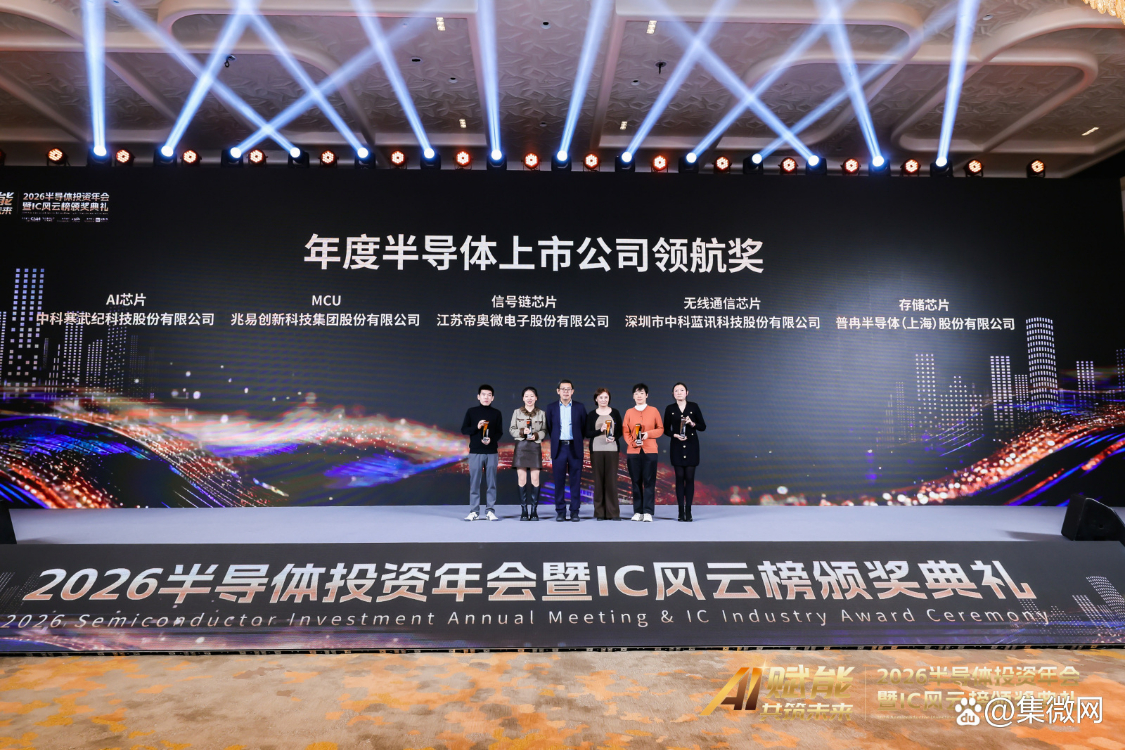 石溪资本：从孵化到退出，全周期硬科技投资如何炼成？