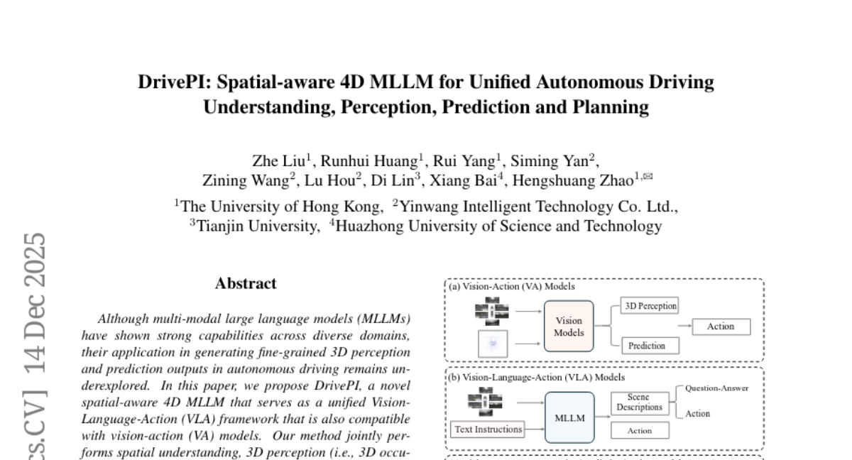 香港大学团队如何让AI同时看懂、理解、预测和规划自动驾驶