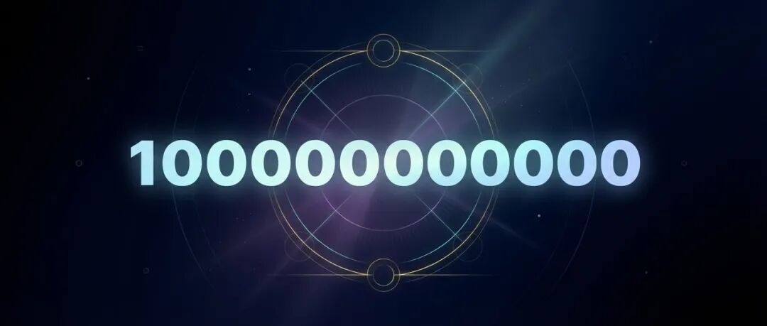 今年TRAE写的代码：100000000000行！超50%程序员每天在按Tab键