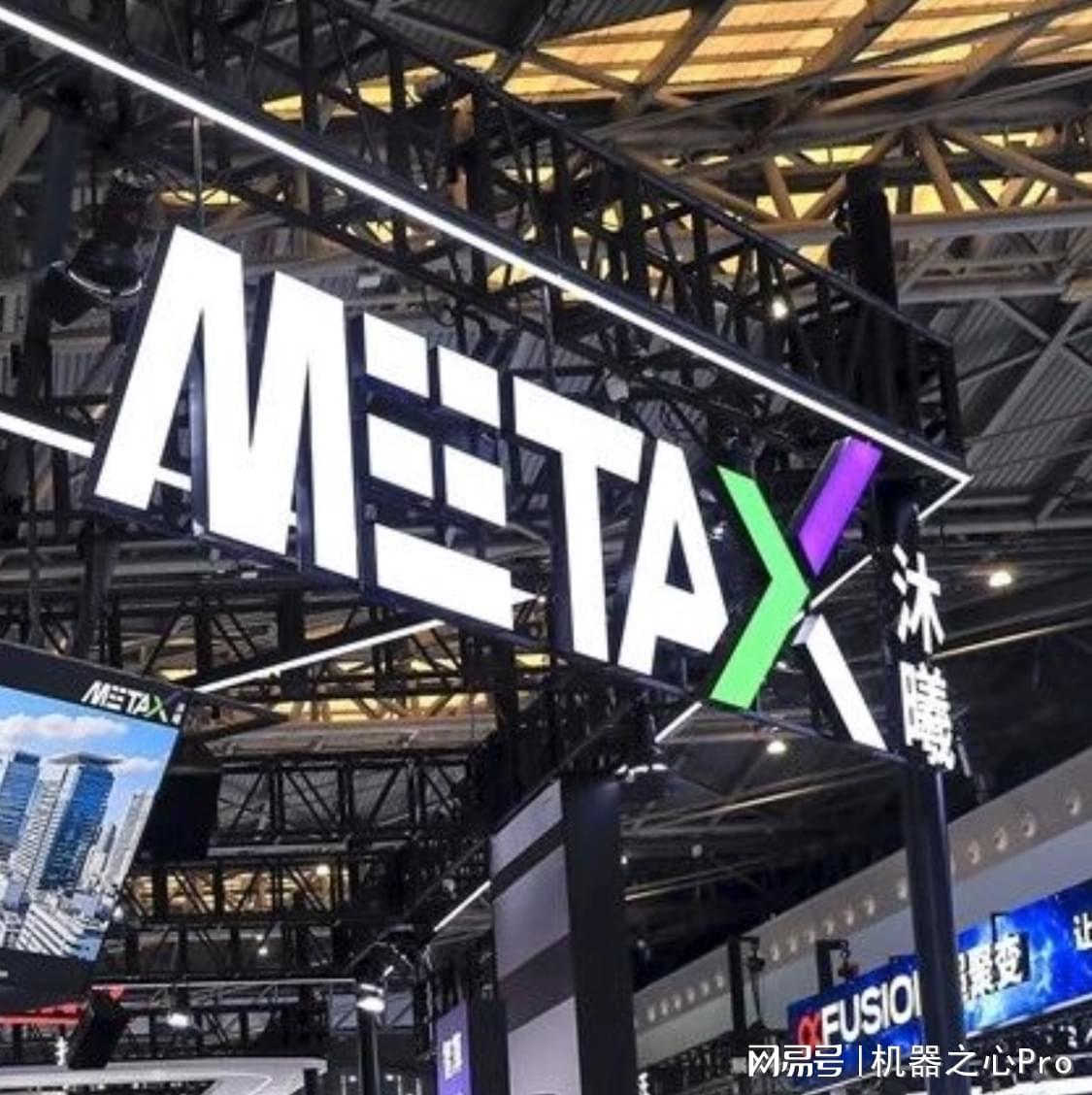 深度拆解沐曦MXMACA软件栈功能，算力自主+生态兼容