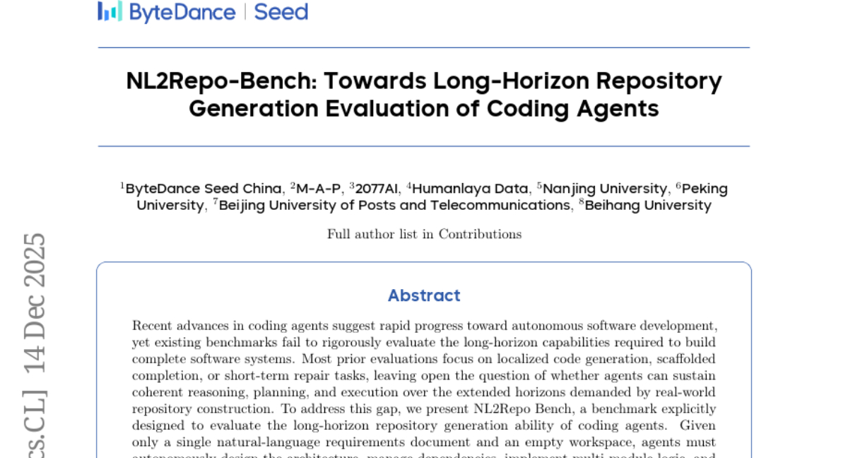 字节跳动惊人发现：最强AI程序员竟然连基本编程任务都搞不定