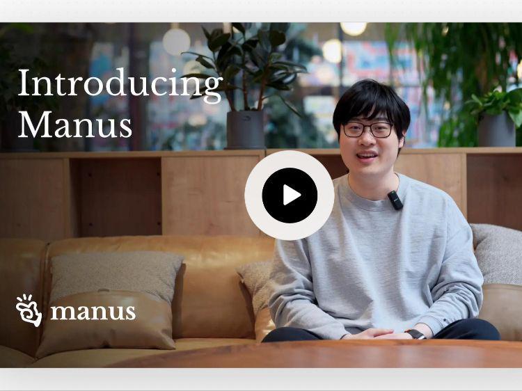 Meta「钞能力」收购Manus，能补上Agent短板？