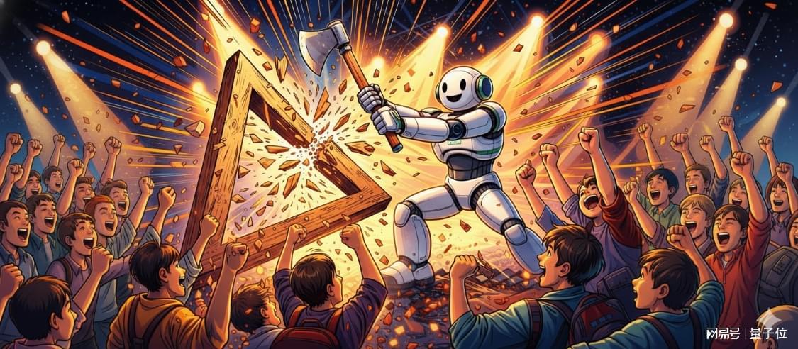 千人千面的真人级AI名师，劈开教育「不可能三角」