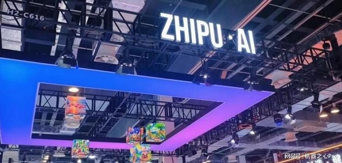 Manus被收购，智谱也定了8天后上市