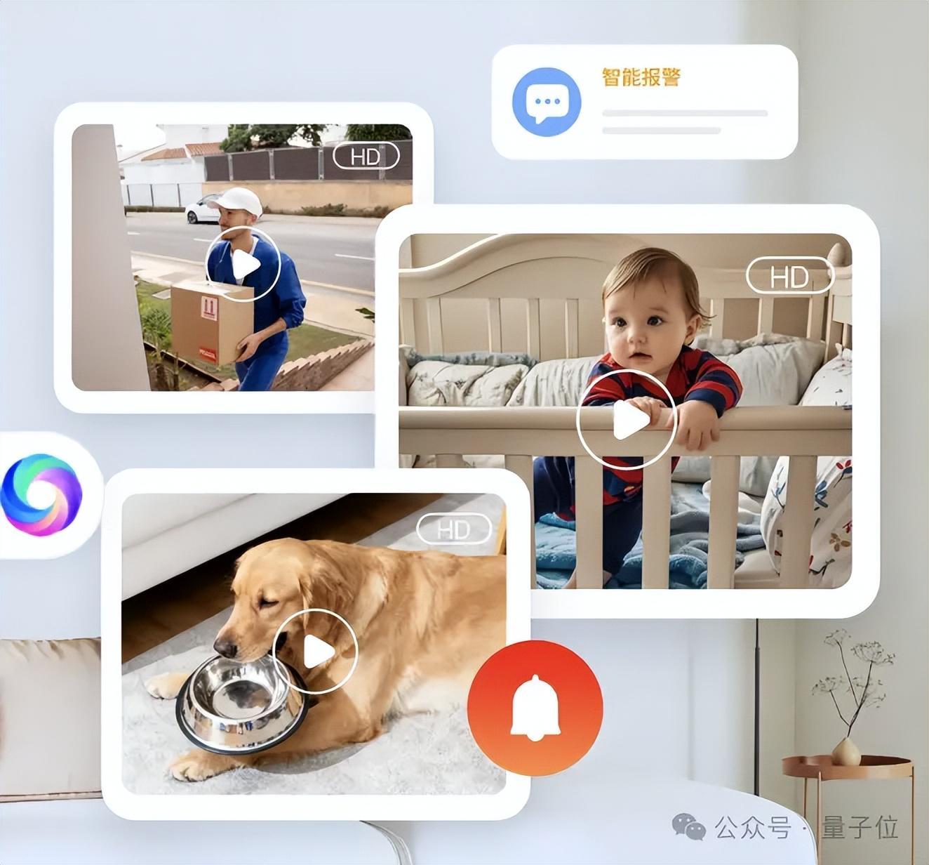 AI终于学会在家“伺候人”！Hey Tuya，我躺了