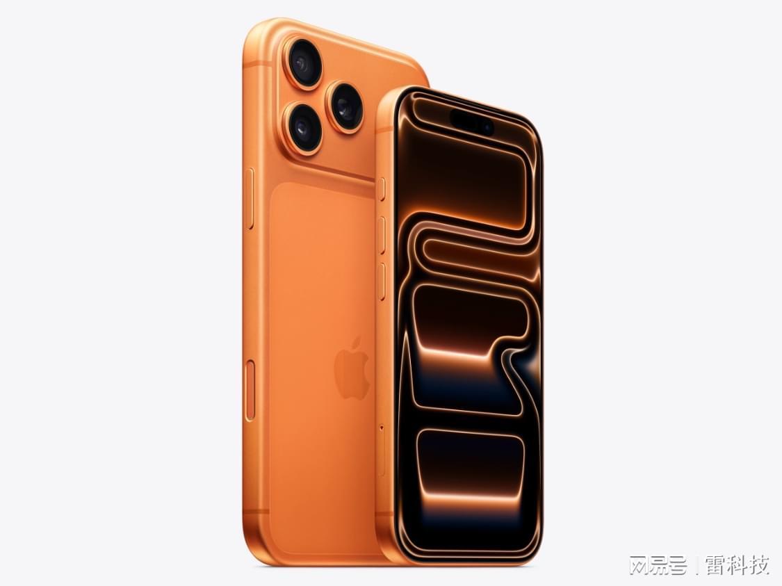 越来越严重！iPhone 17 Pro充电有嘶嘶声？苹果最新回应来了