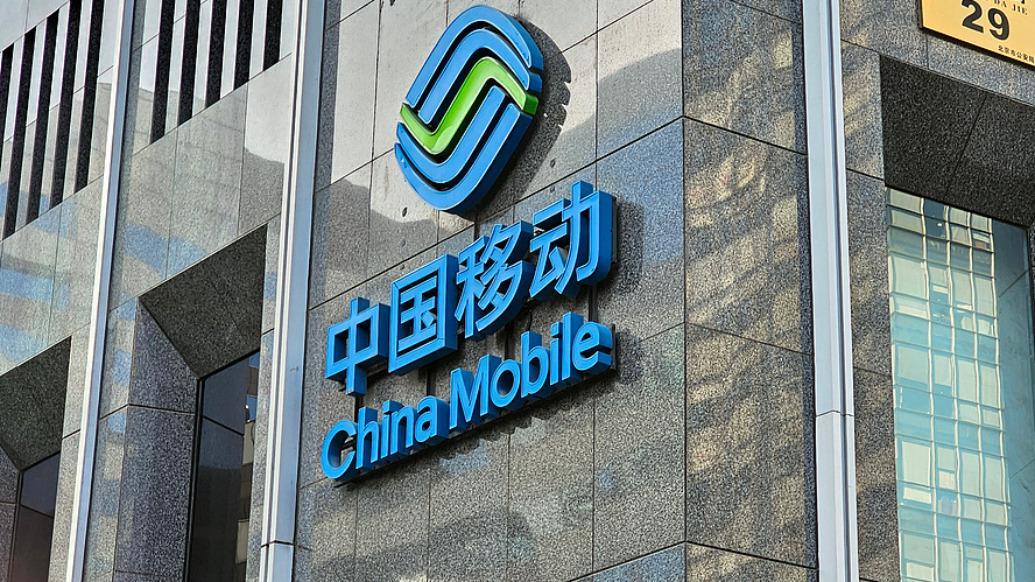 中国移动：已开展天通卫星业务推广，进一步支持卫星电话功能