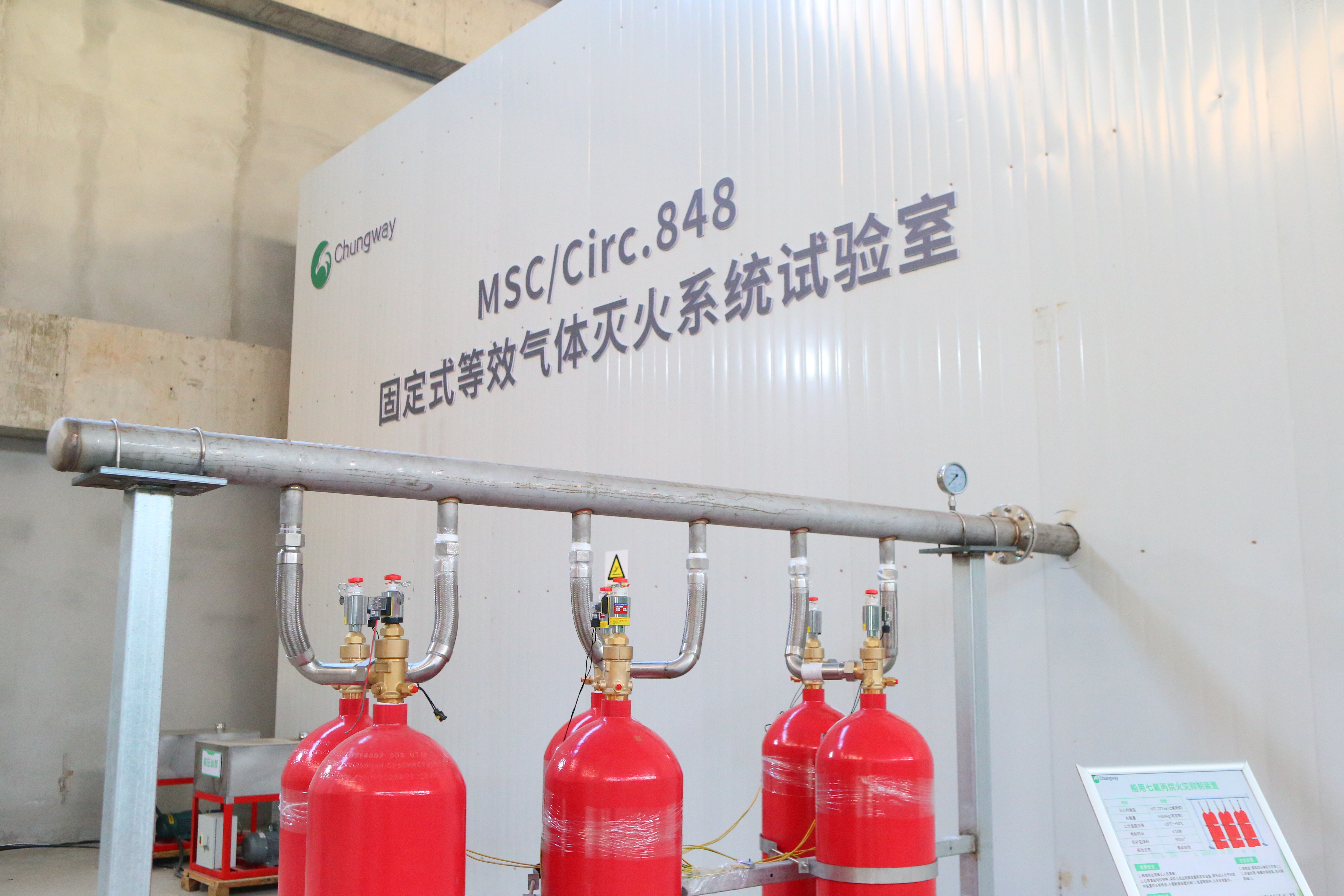 我国电动船舶锂电池安全防控技术实现新突破