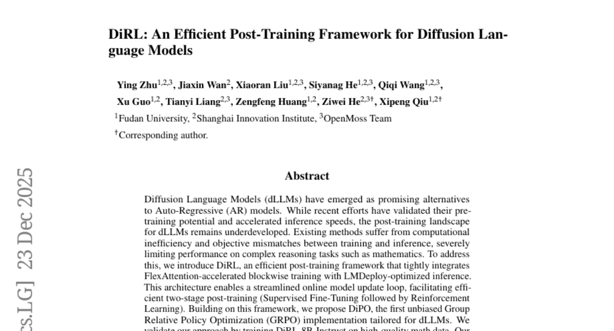 复旦大学开发DiRL框架：让AI写作像流水线一样又快又好
