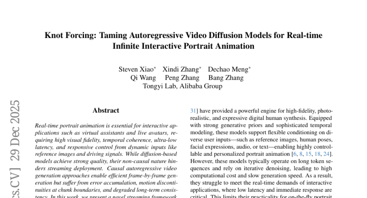 阿里巴巴突破视频动画技术壁垒：让虚拟人物无限流畅对话成为现实