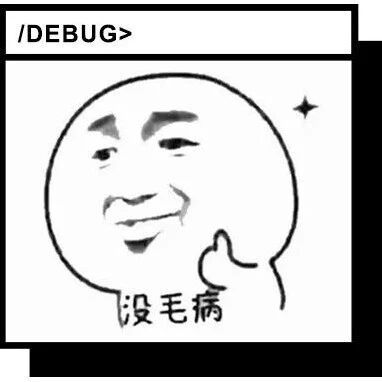 今日最佳：你好，去交警大队