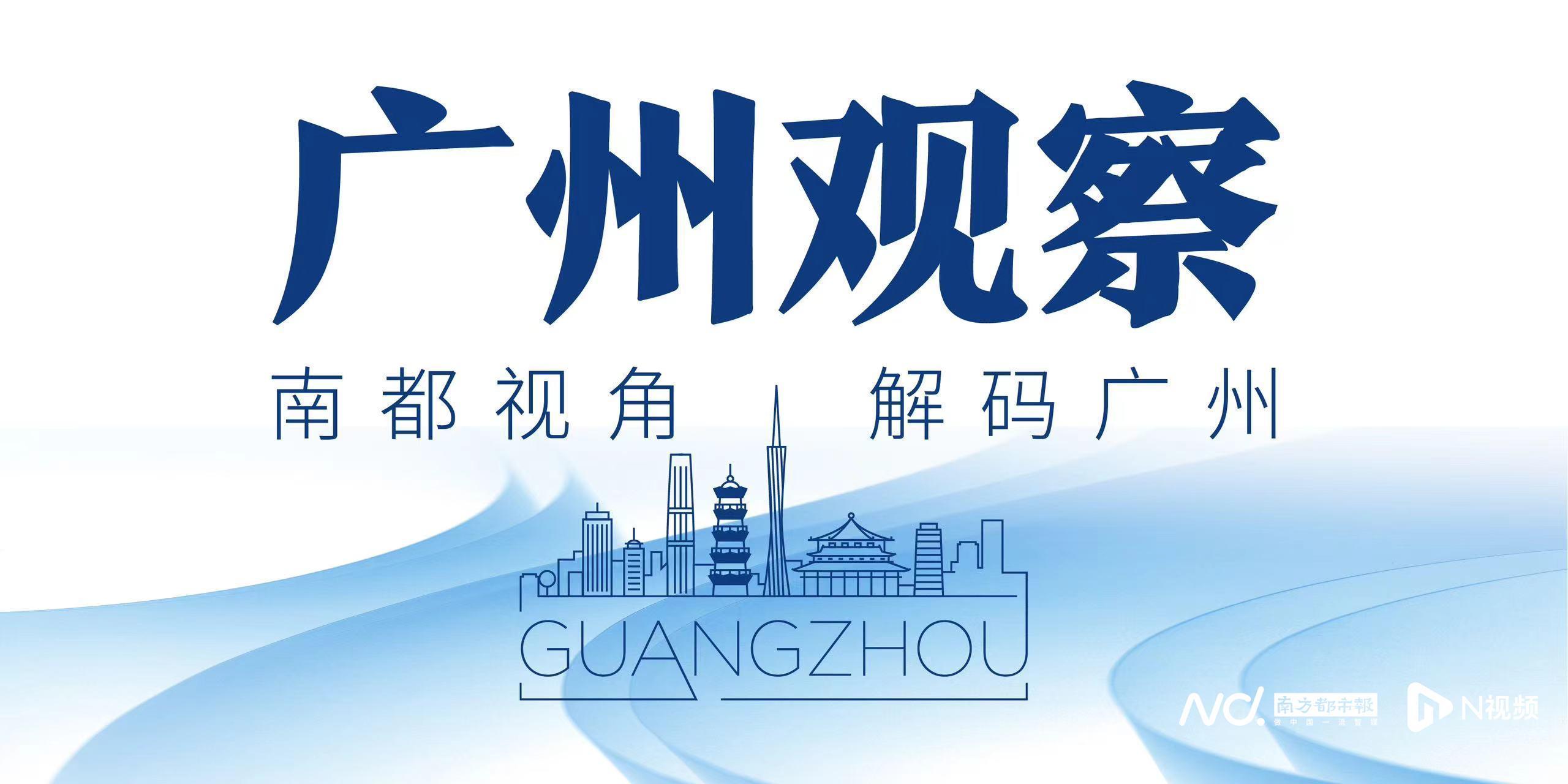 航天独角兽新布局，助推广州空天产业格局演进