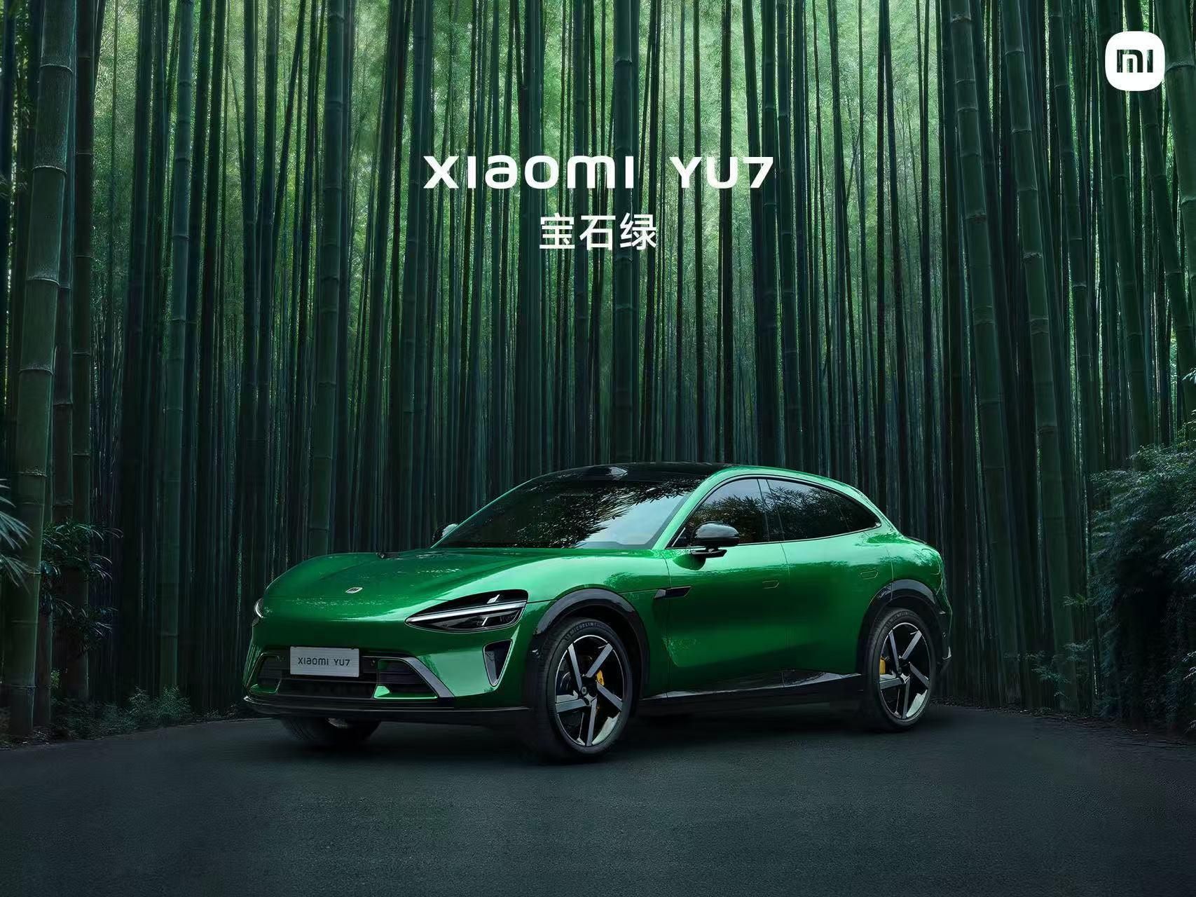 突发！小米紧急辟谣，网传「小米YU7车门机械拉锁失效」消息失实