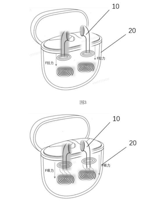 让真无线耳机支持跌落检测、双向无线充电，vivo新专利曝光