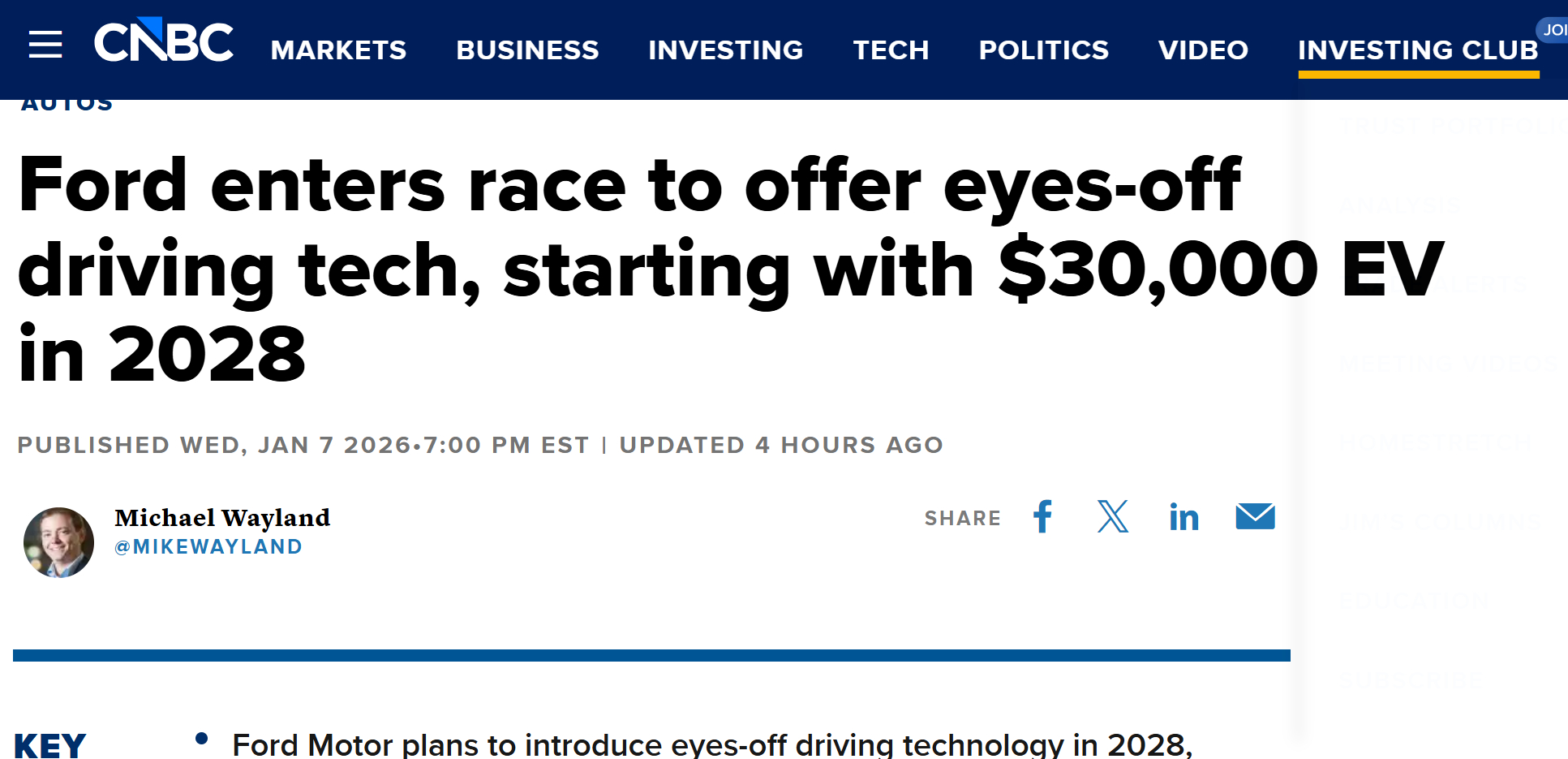 CES2026:福特宣布加码智能化布局AI语音助手年内落地,L3级自动驾驶2028年推出