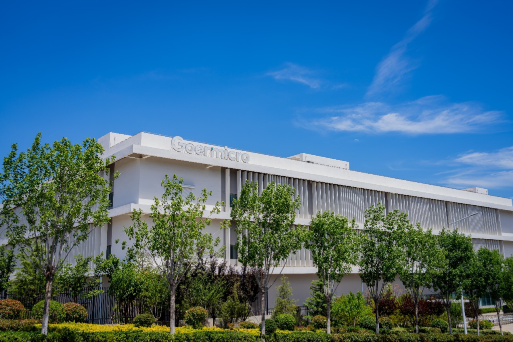 歌尔微电子携十余款核心产品亮相CES2026，彰显行业领军实力