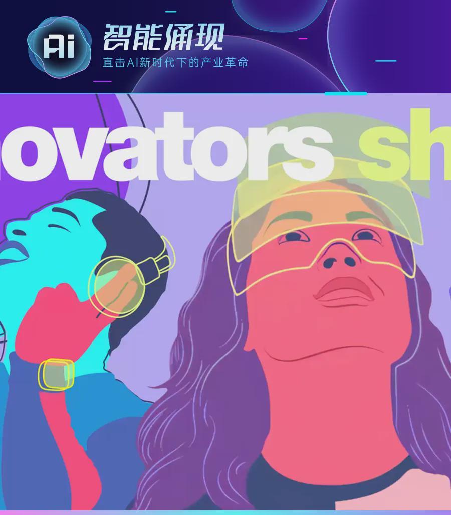 CES 2026首日结束，这20个产品有亮点