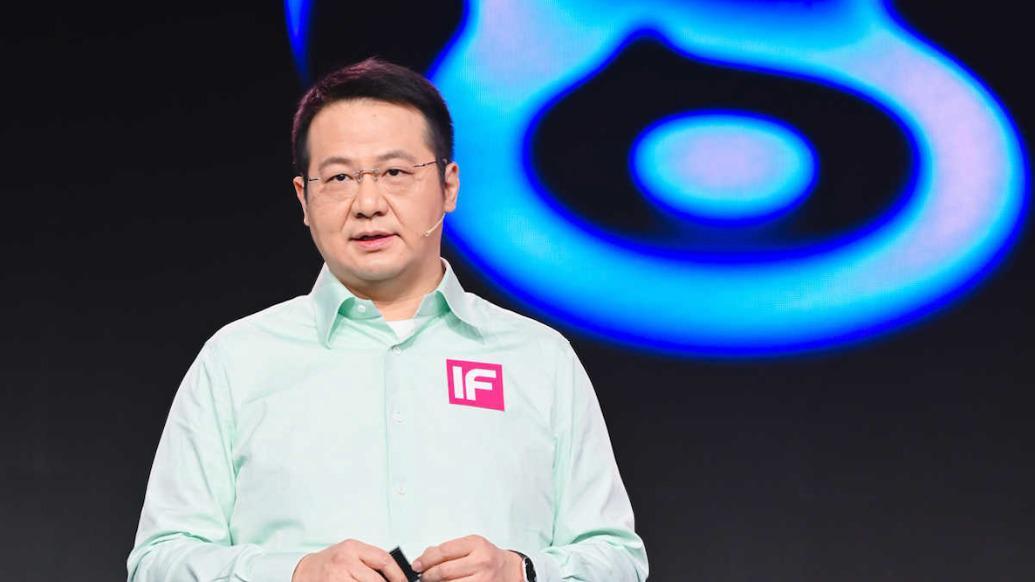 用超声波“读写”全脑：专访国内首家超声波脑机接口公司创始人彭雷